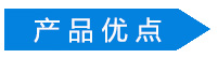 雙曲氟碳鋁單板的6大優(yōu)點