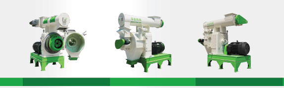 華生生物質(zhì)顆粒機(jī)械420TT型號(hào)機(jī)械圖1 HS420TT-行業(yè)顛覆性機(jī)型全景圖